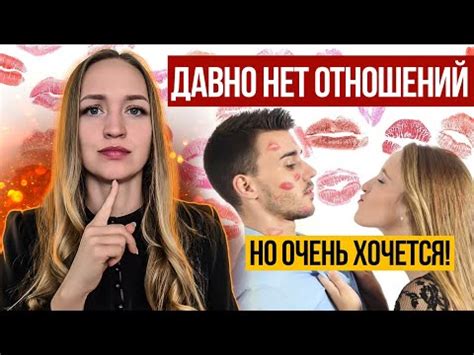 где искать парня|Как найти парня